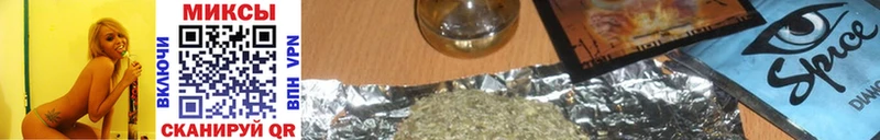 где купить наркоту  Липецк  БУТИРАТ 99% 