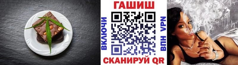 МЕГА ССЫЛКА  Липецк  Еда ТГК марихуана 