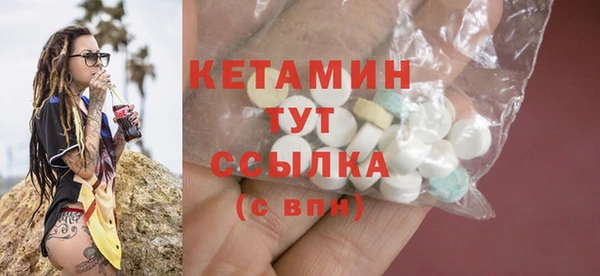гидра Нягань