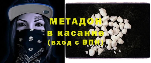 гидра Нягань