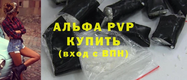 первитин Няндома