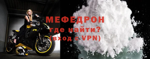 марки nbome Нязепетровск