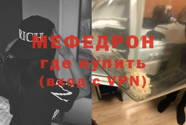 марки nbome Нязепетровск