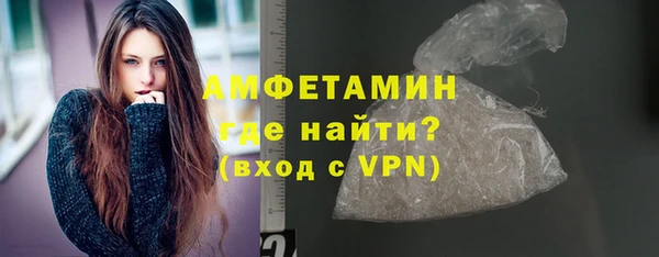 гидра Нягань