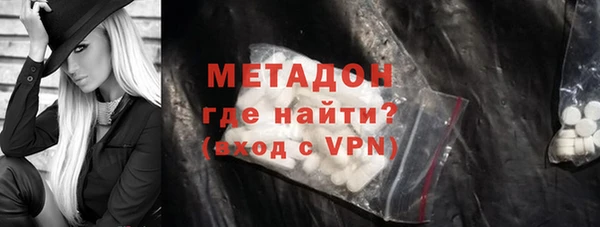 гидра Нягань