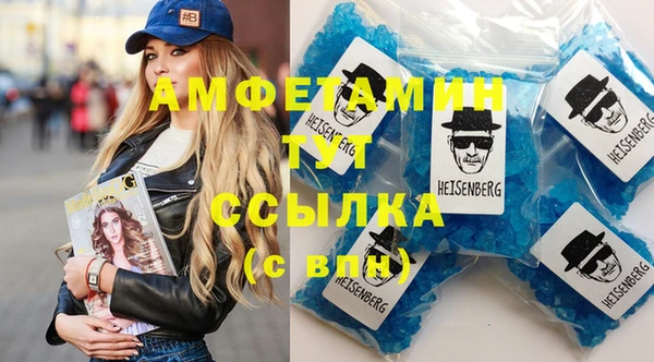 а пвп мука Ветлуга