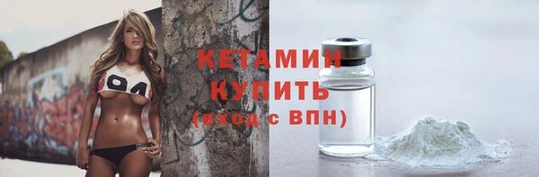 первитин Няндома