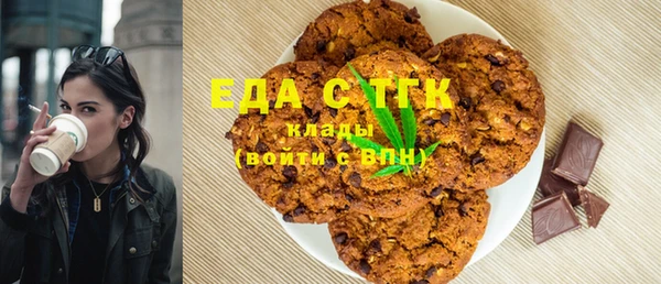 первитин Няндома