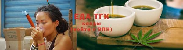 первитин Няндома