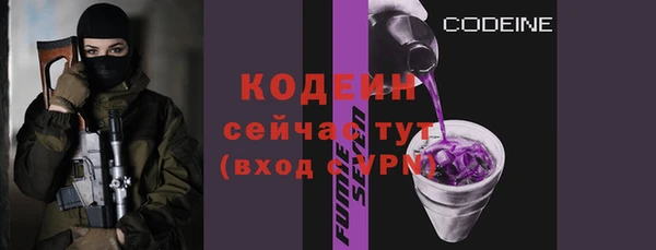 гидра Нягань