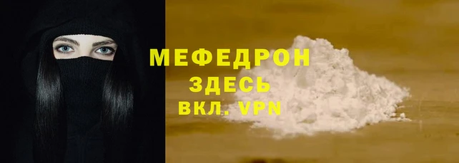 марки nbome Нязепетровск