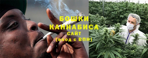 гидра Нягань