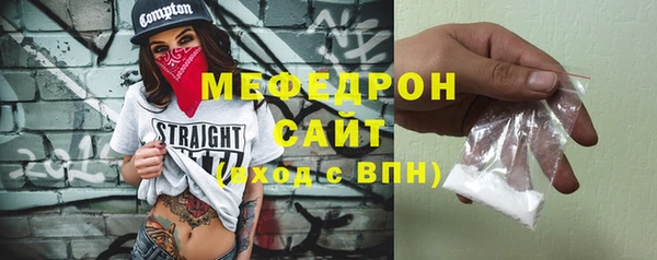 марки nbome Нязепетровск