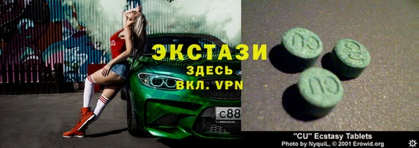 первитин Няндома