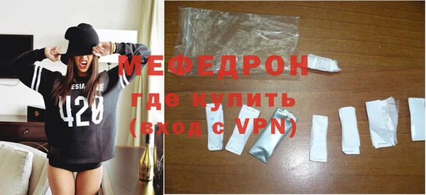 гидра Нягань