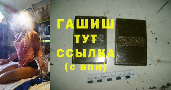 гидра Нягань