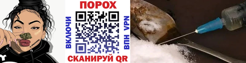мега зеркало  Липецк  Первитин Декстрометамфетамин 99.9% 